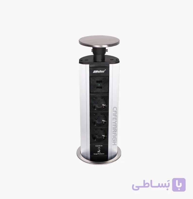 پریز توکار کابینت استوانه ای ملونی مدل 10008 — تصویر 1