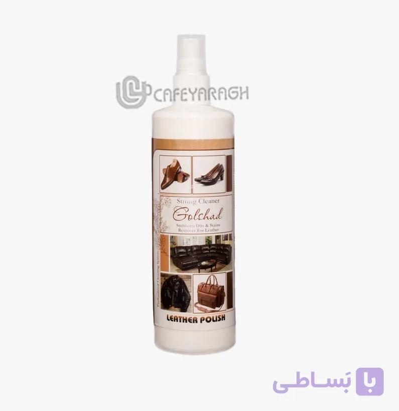 اسپری براق کننده چرم گلشاد