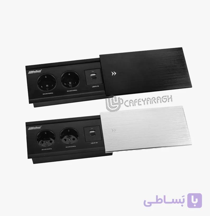 پریز توکار کشویی ملونی 10076 — تصویر 1