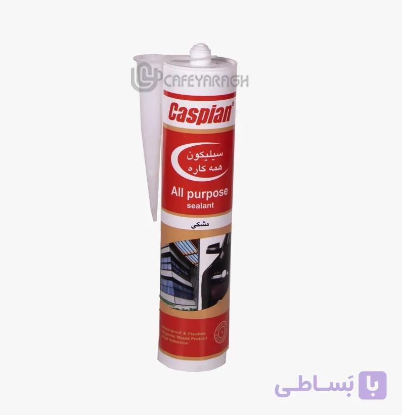 چسب آکواریوم مشکی کاسپین
