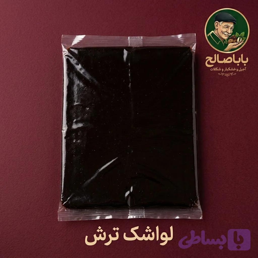 لواشک ترش