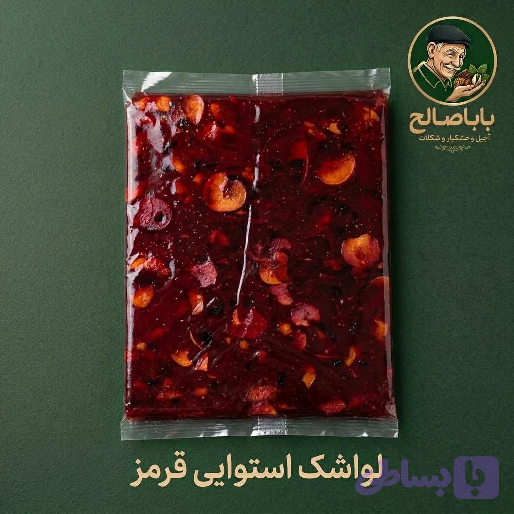 لواشک استوایی قرمز