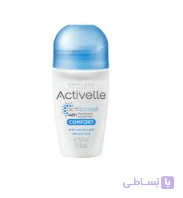 مام دئودورانت ضدتعریق کامفورت اکتیبوست اکتیول حجم 50 میل