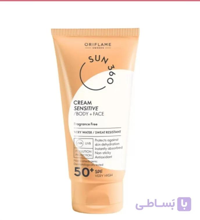 کرم ضدآفتاب صورت و بدن SPF 50 حجم 50 میل