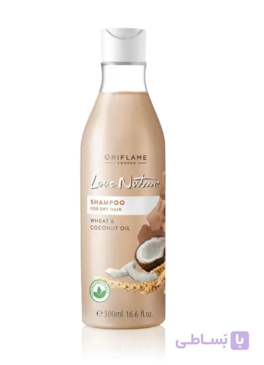 شامپو گندم و نارگیل لاونیچر مناسب موهای خشک و آسیب دیده Oriflame