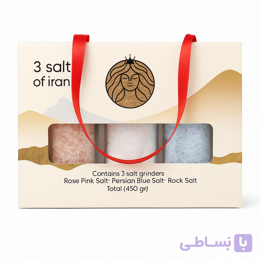 پکیج لوکس هدیه (نمکساب سه تایی) — تصویر 1