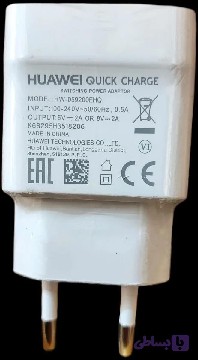 شارژر دیواری سریع هواوی مدل HW-059200EHQ