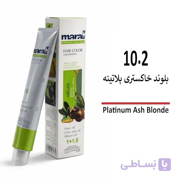 رنگ مو مارال بلوند خاکستری پلاتینه 10/2