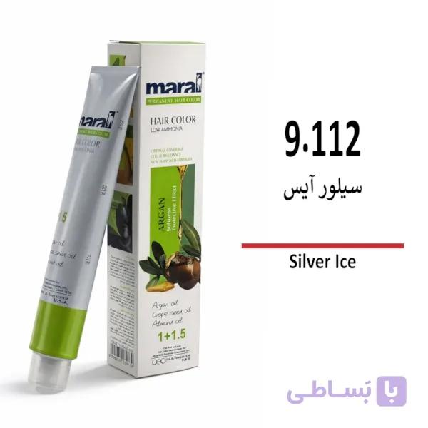 رنگ مو مارال سیلور آیس 9/112