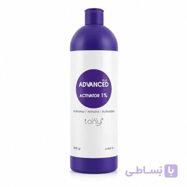 کرم اکسیدان بنفش تونی 1%