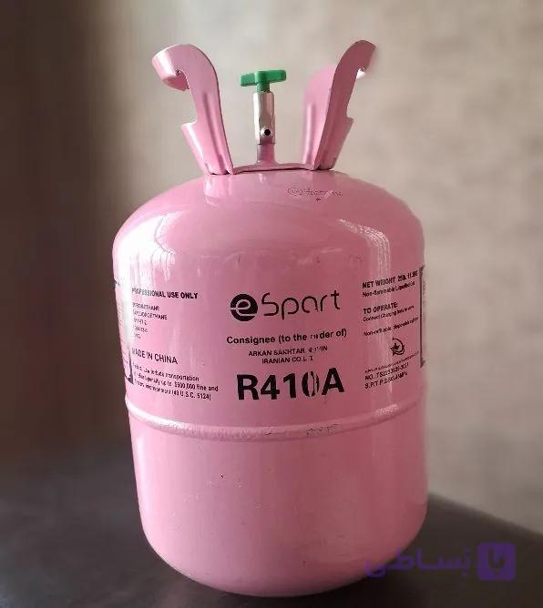 گاز مبرد R410 اسپارت 11.3 کیلویی — تصویر 1