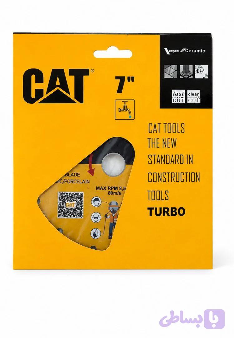 صفحه برش پرسلان CAT180