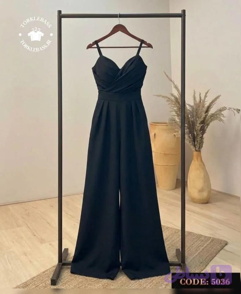 اورال جذاب دوبندی کد 5036
