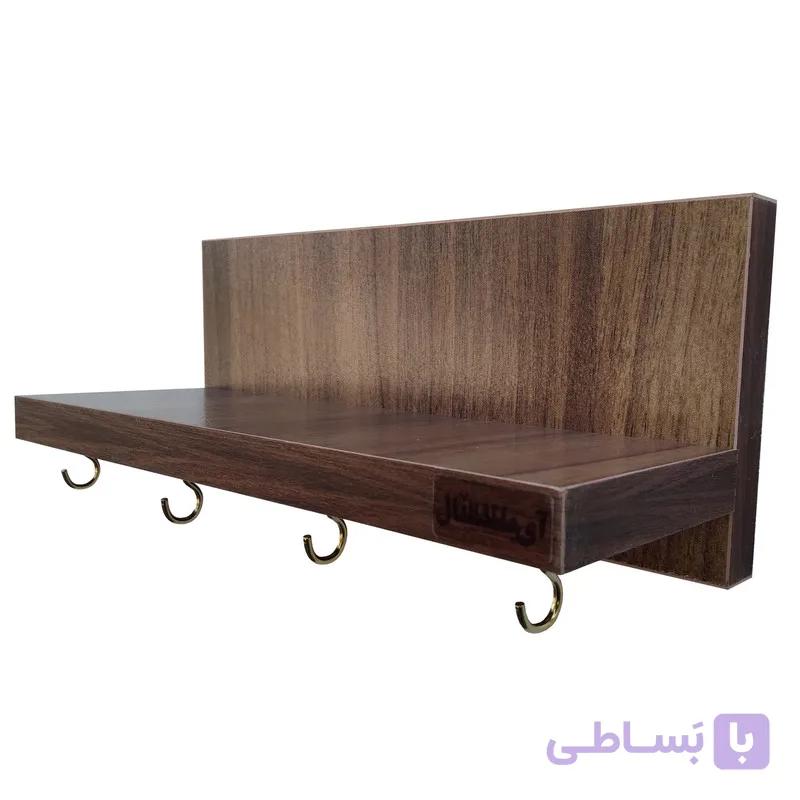جاکلیدی آی بال مدل i2410