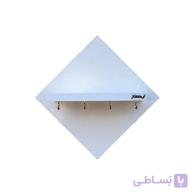 جاکلیدی آی بال مدل i2020
