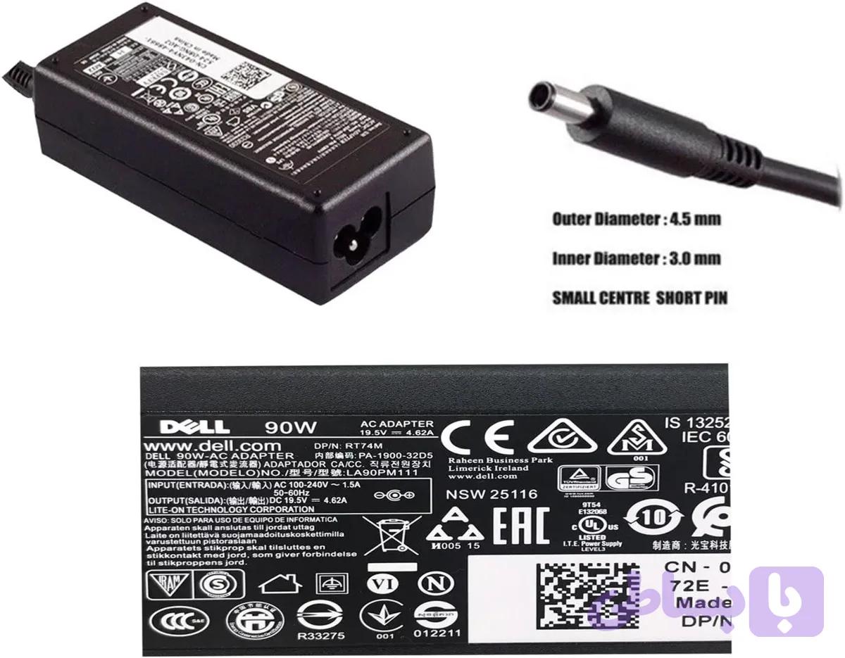 آداپتور Dell 19.5V 4.62A فیش سوزنی