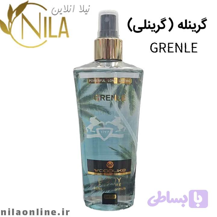 بادی اسپلش گرینله (گرین لی) GRENLE وودلایک WOODLIKE حجم 250 میلی لیتر