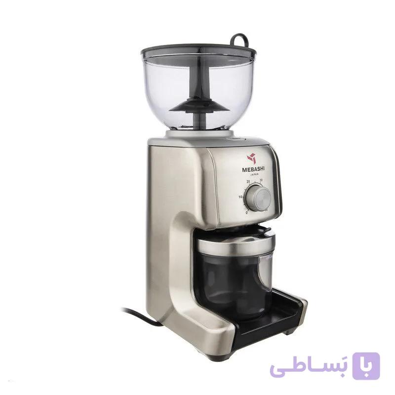 آسیاب قهوه مباشی 2290