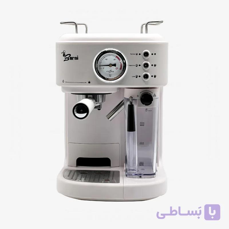 اسپرسوساز بارنی مدل 7020