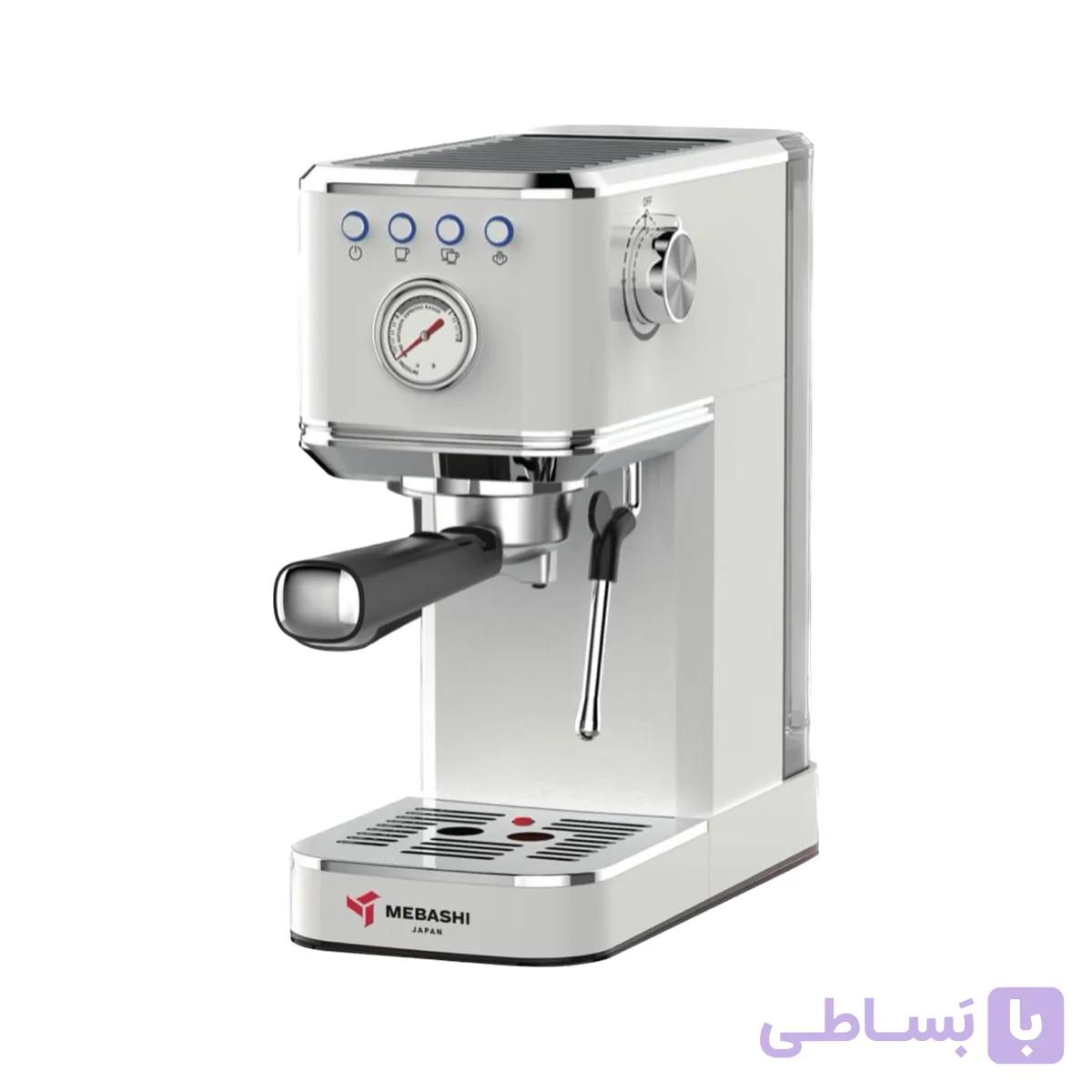 اسپرسوساز مباشی مدل ECM2047