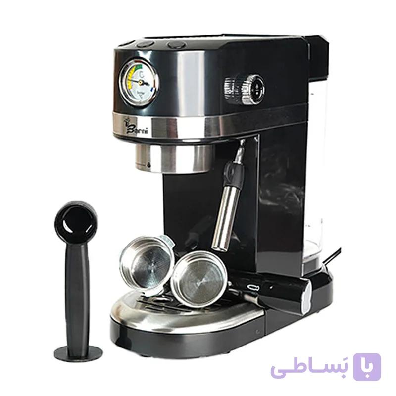 اسپرسوساز بارنی مدل 7007
