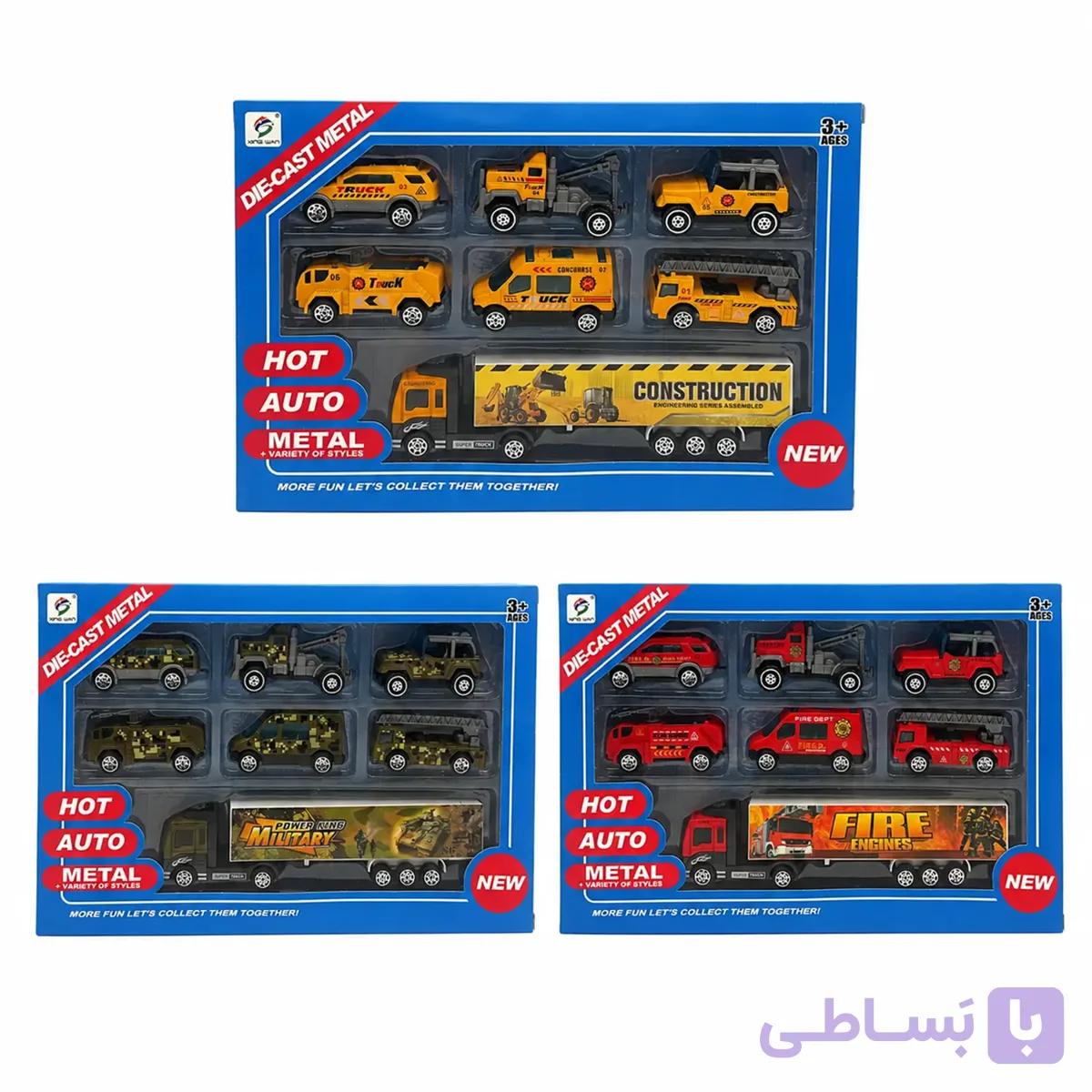 ماشین فلزی 7 عددی مشاغل — تصویر 1