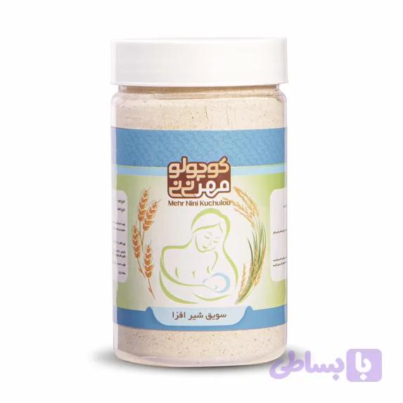 سویق شیر افزا — تصویر 1