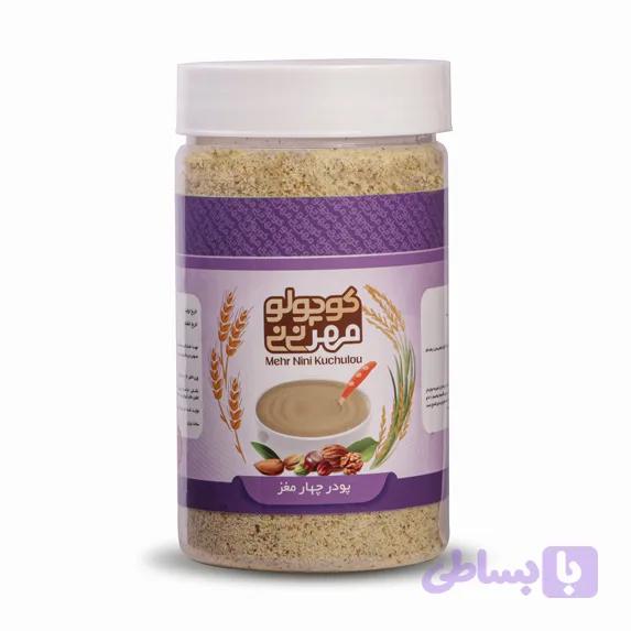 پودر 4 مغز کامل — تصویر 1
