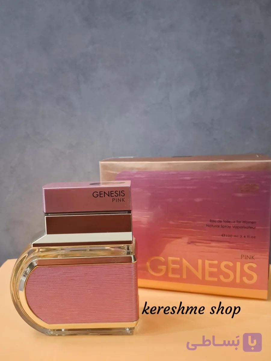 ادکلن زنانه عمادآرا مدل Genesis pink حجم ۱۰۰ میل