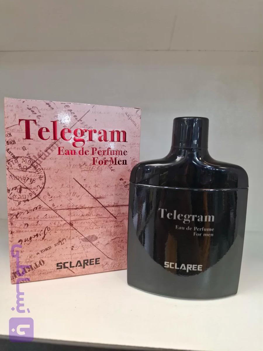 ادکلن تلگرام مردانه اسکلاره