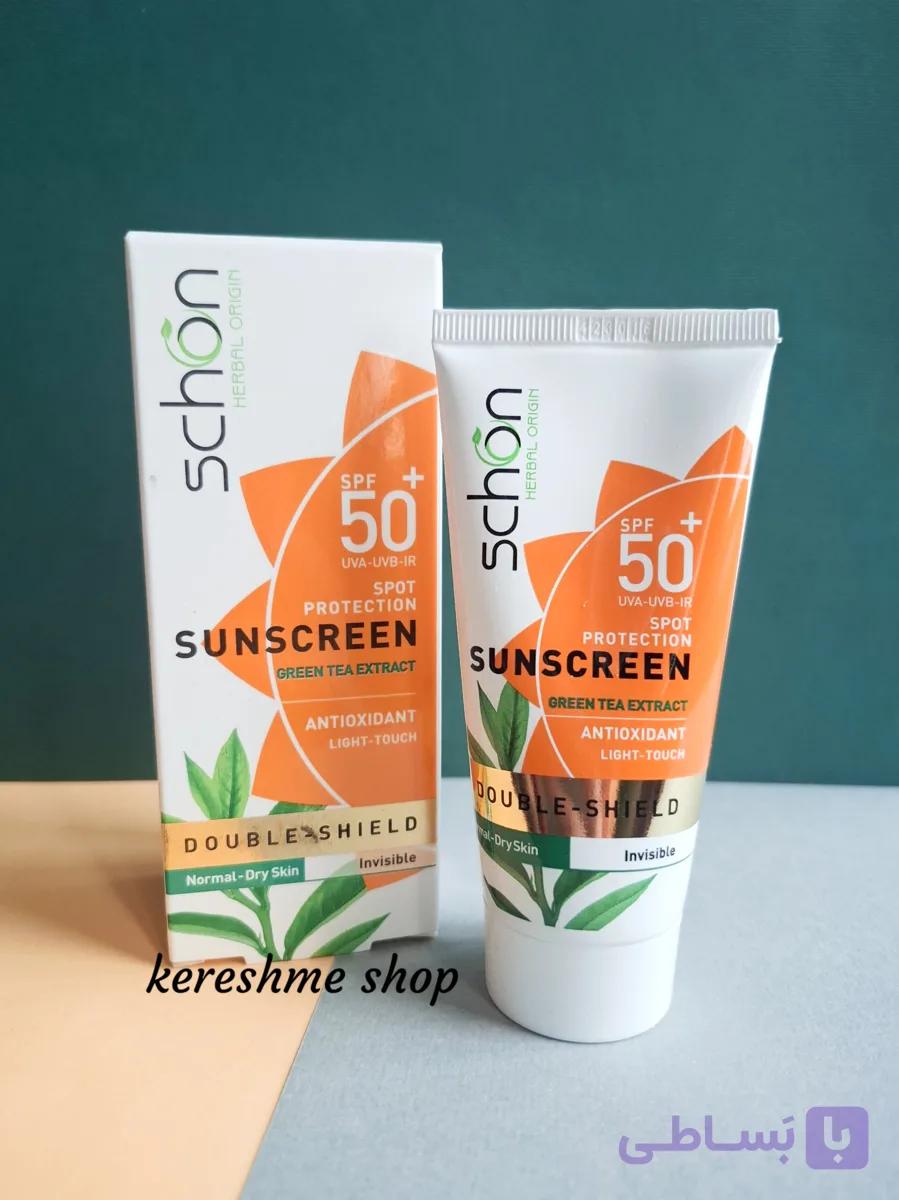 کرم ضدآفتاب دابل شیلد SPF50 چای سبز بی رنگ شون
