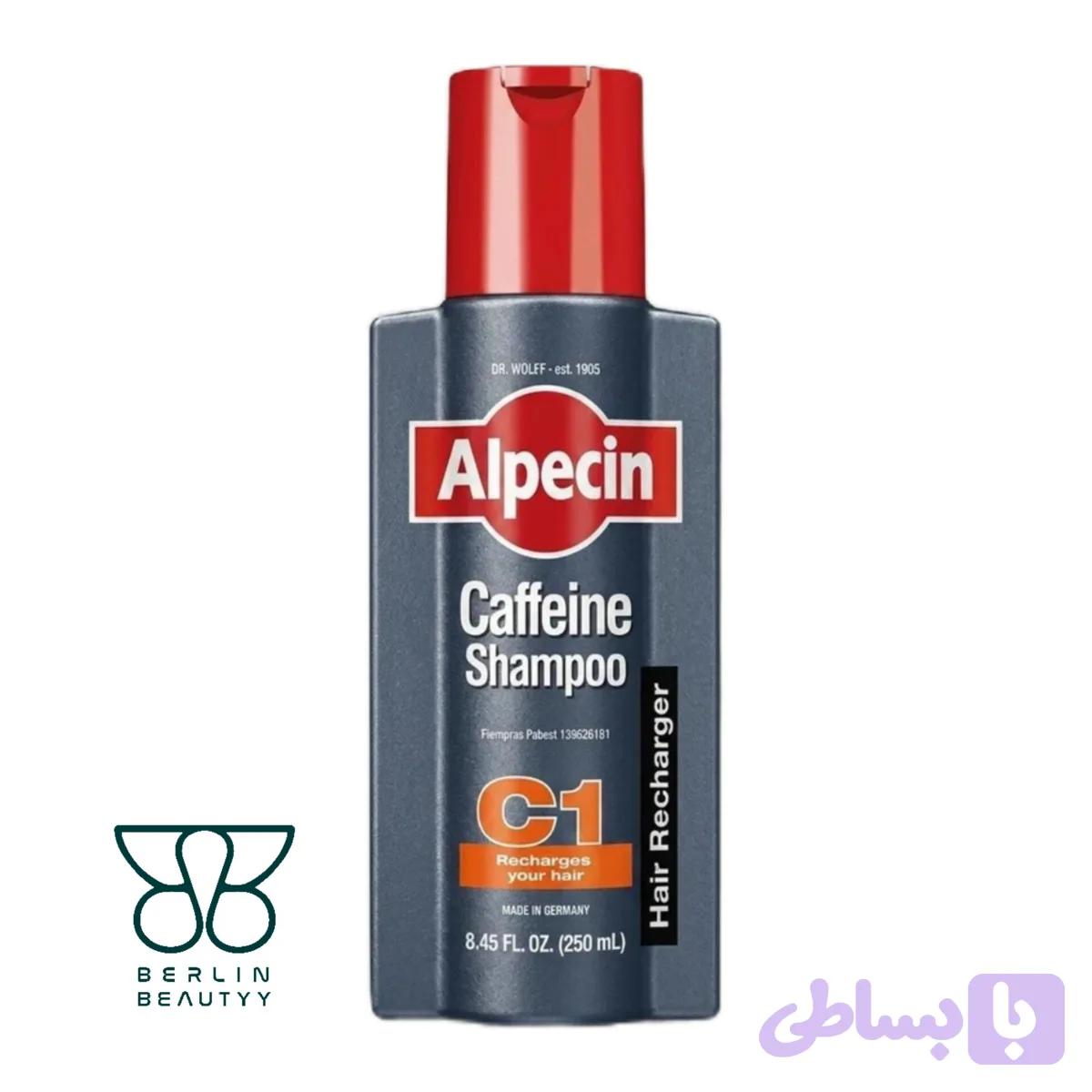 شامپو کافئین آلپسین (Alpecin)