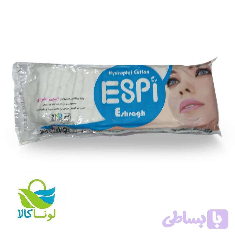 پنبه بهداشتی اسپی ESPI — تصویر 1