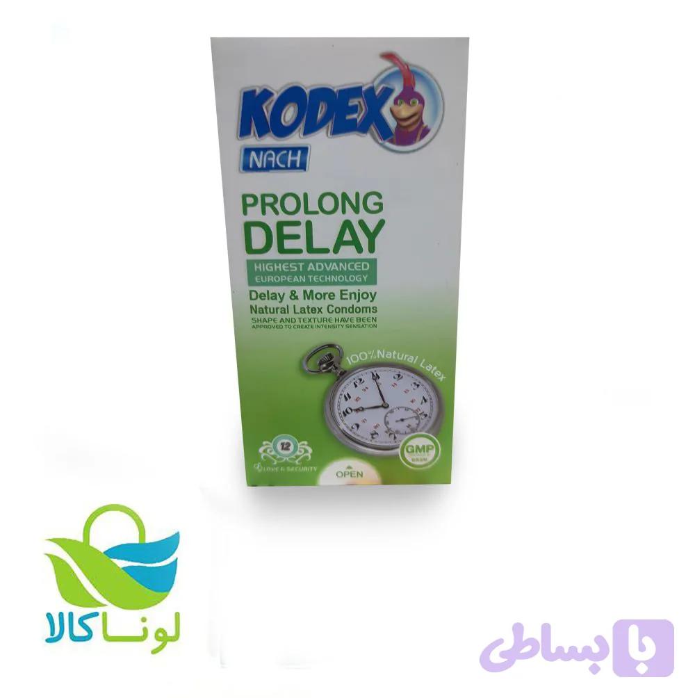 کاندوم کدکس ۱۲عددی مدل PROLONG — تصویر 1