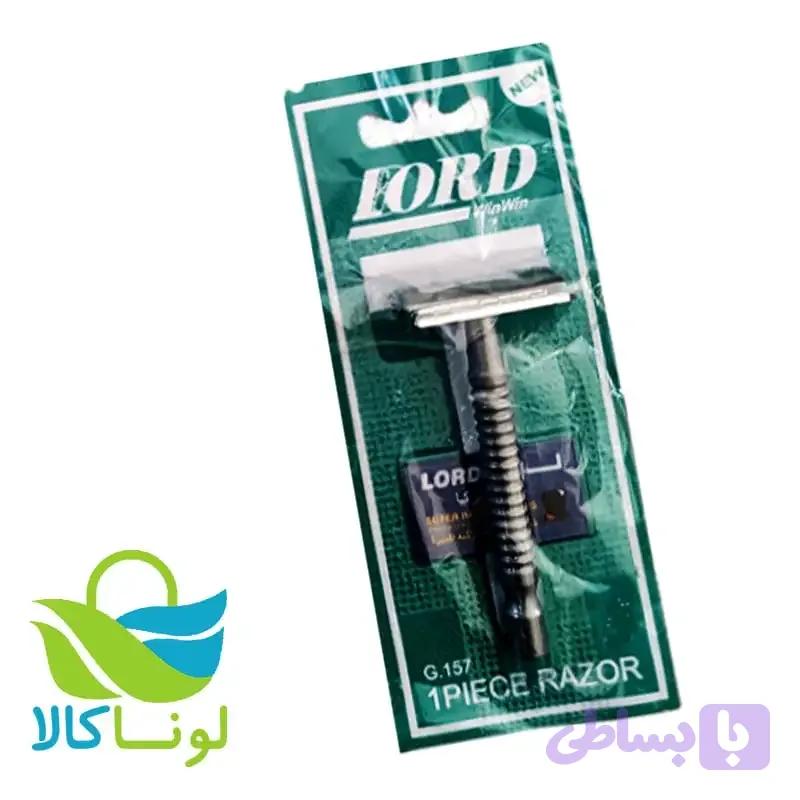 خودتراش سنتی لرد — تصویر 1