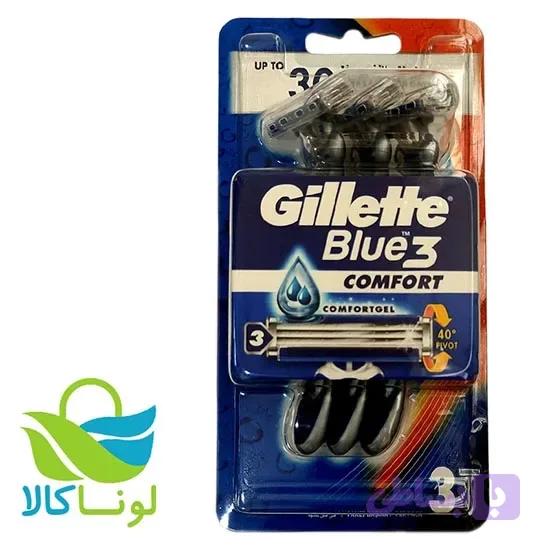 خود تراش ژیلت 3 لبه Gillette — تصویر 1