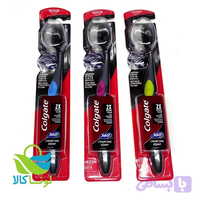 مسواک ذغالی مدیوم کلگیت Colgate