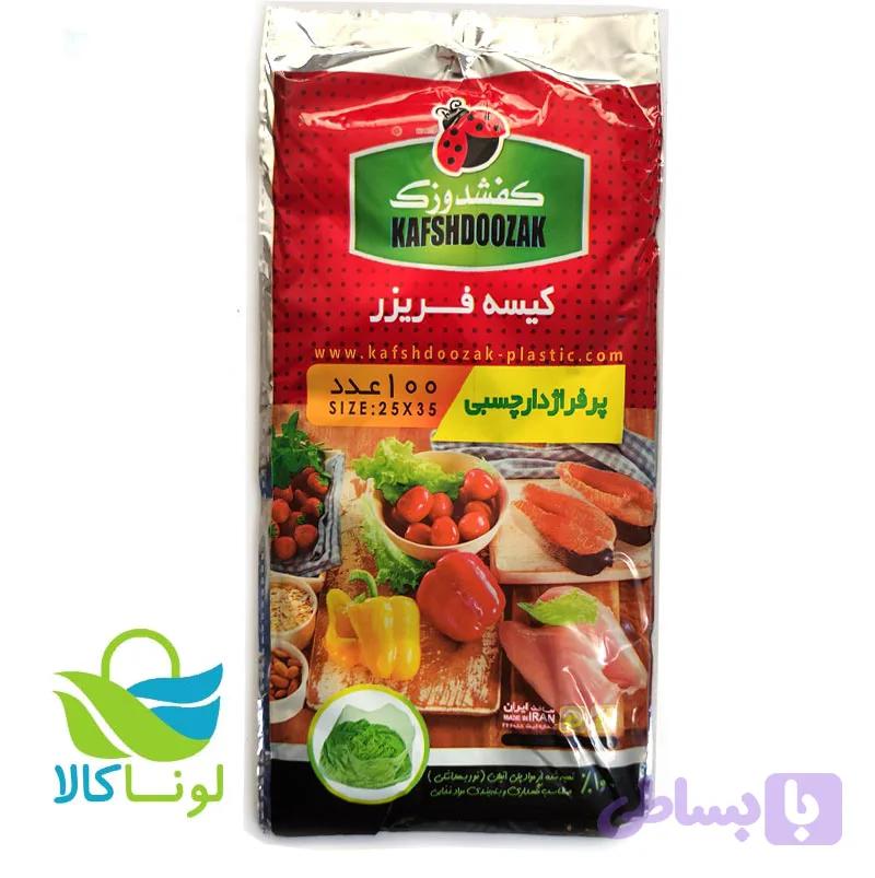 کیسه فریزر پاکتی 100 عدد کفشدوزک — تصویر 1
