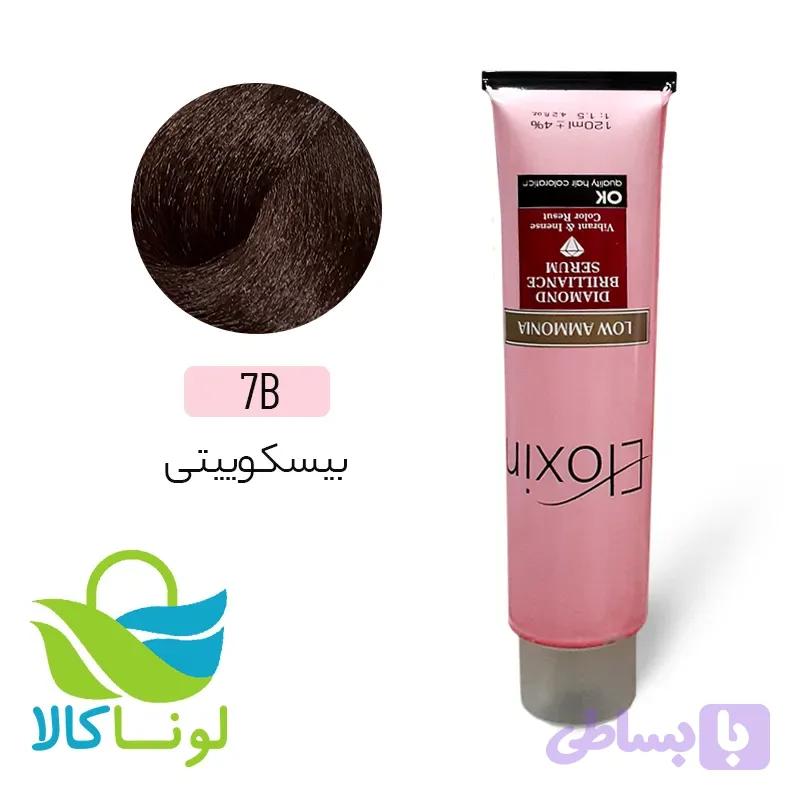 رنگ مو با آمونیاک کم (7B) بیسکوییتی