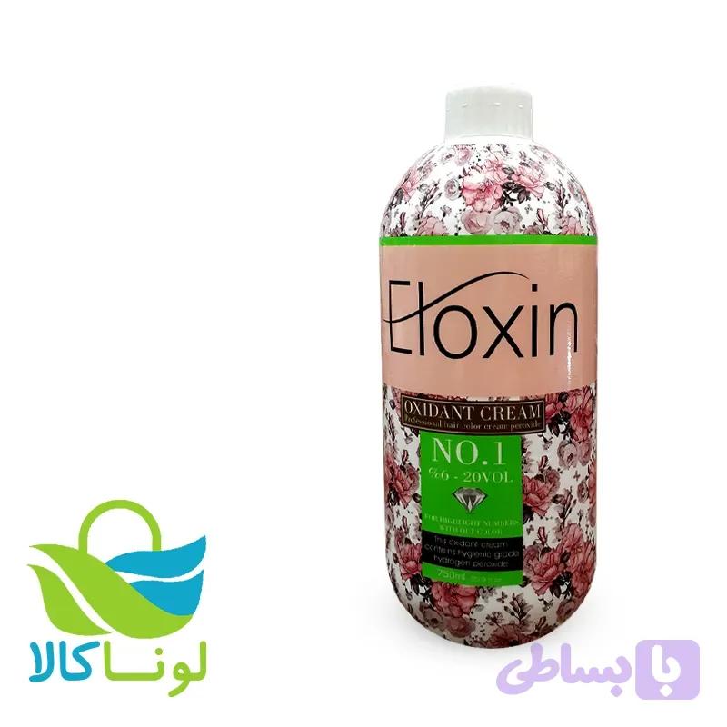 اکسیدان 6 درصد 750 میل الوکسین — تصویر 1