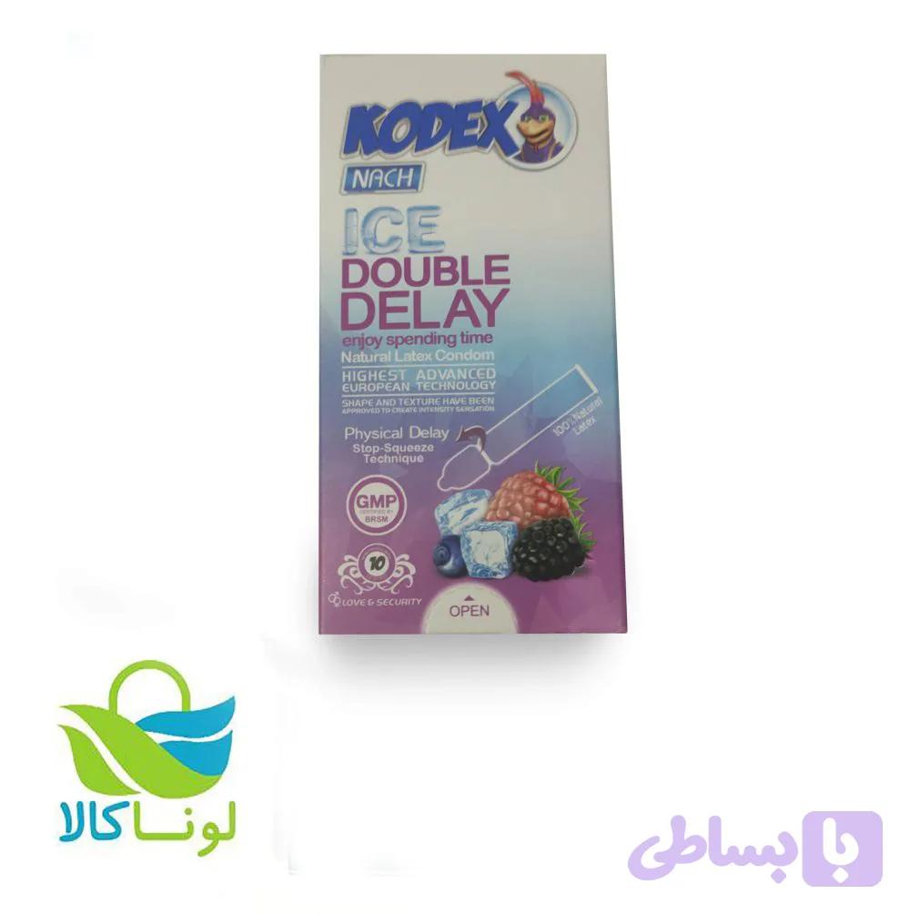 کاندوم کدکس ۱2عددی مدلDouble DELAY — تصویر 1