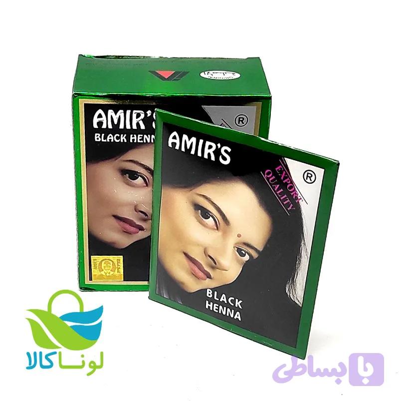 حنا هندی امیر AMIR’S مشکی — تصویر 1