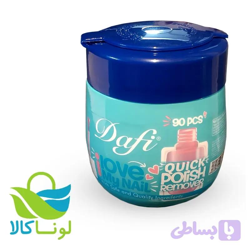 پد پاک کننده لاک ناخن دافی — تصویر 1