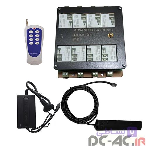 رله پیامکی و ریموتی 8 کانال
