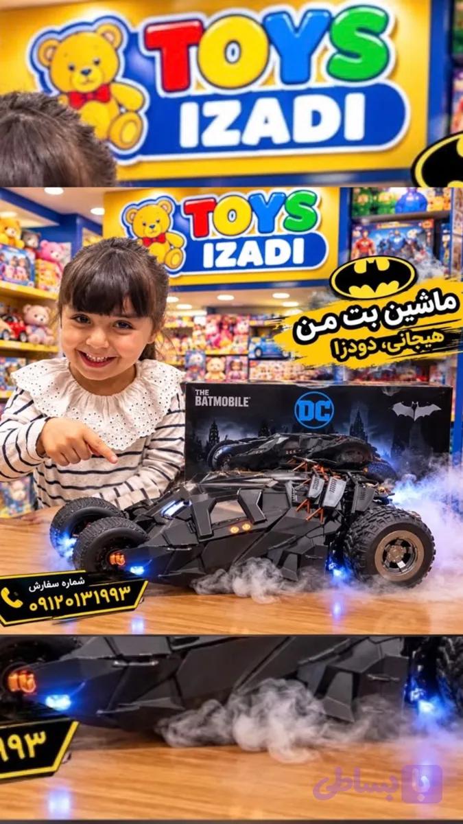 ماکت ماشین بتمن دودزا — تصویر 1