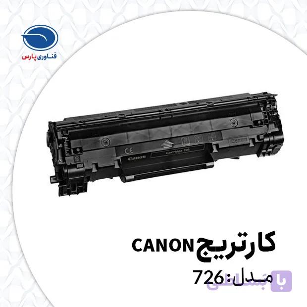 Canon 726