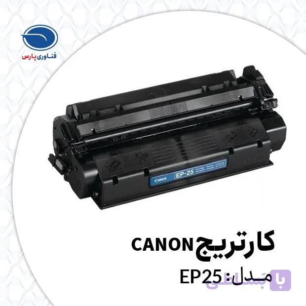 Canon ep25