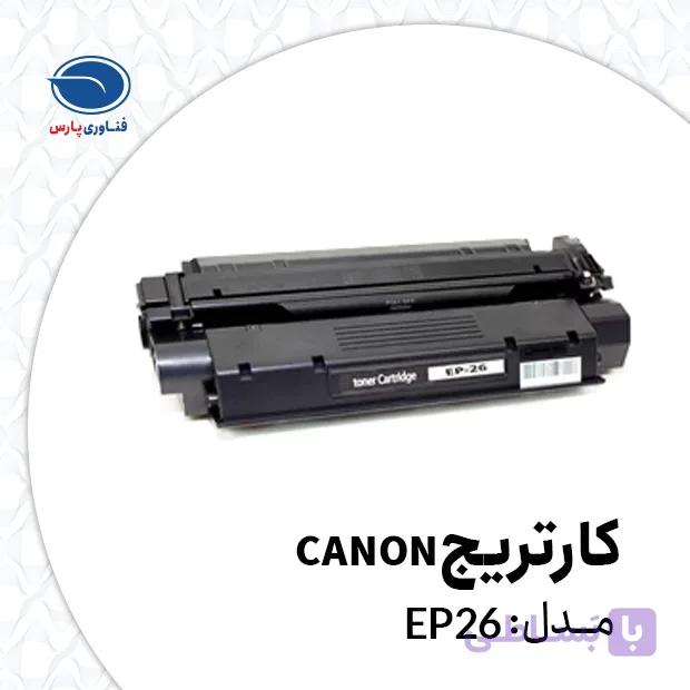 Canon ep26