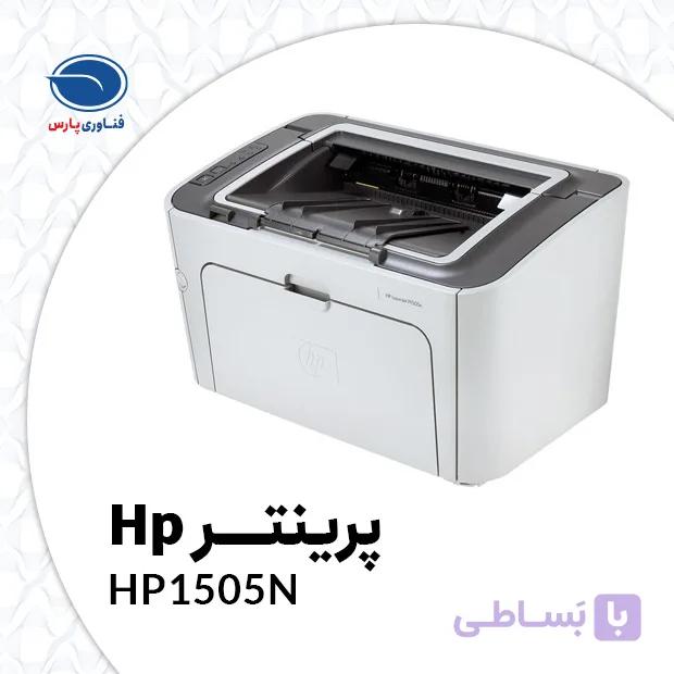 HP LaserJet 1505 N