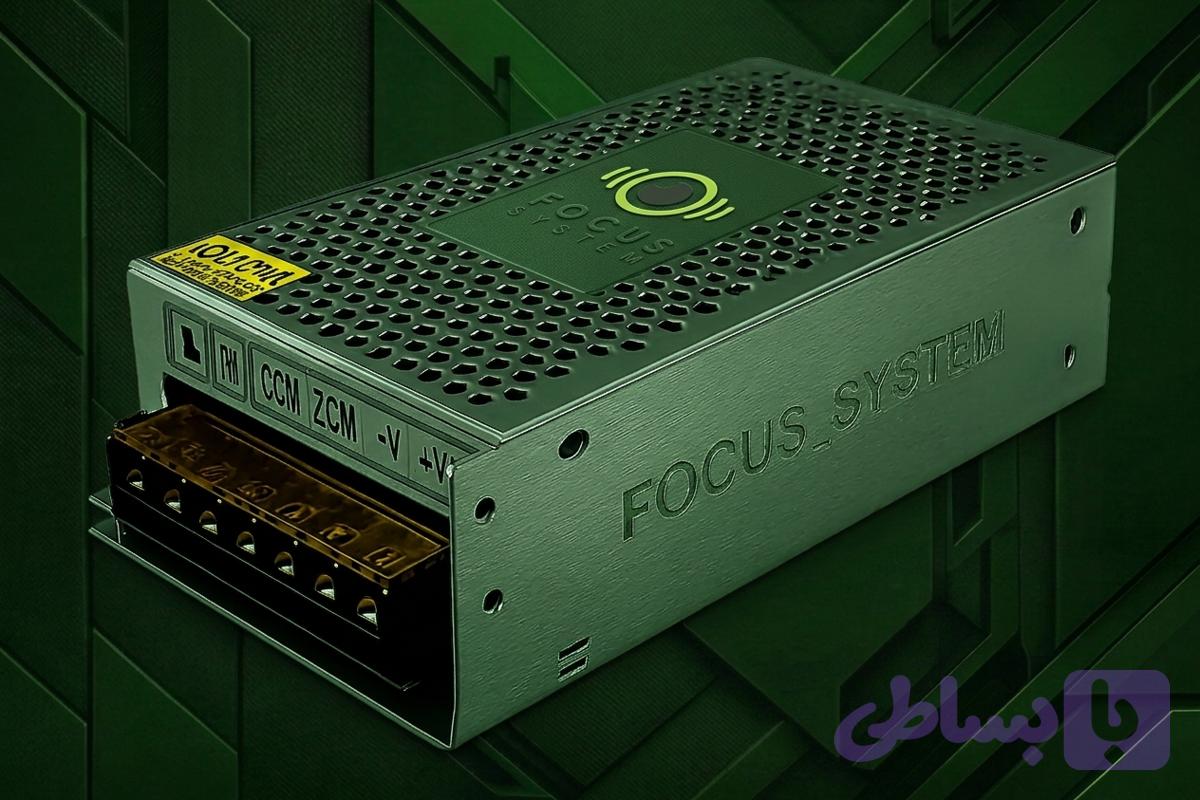 منبع تغذیه 20 آمپر focus